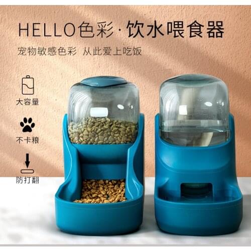 Dog Space Drinker Pet Automatic Feeder Cat Drinker Dog Bowl Automatic Drinking Fountain Supplies dog water bowl