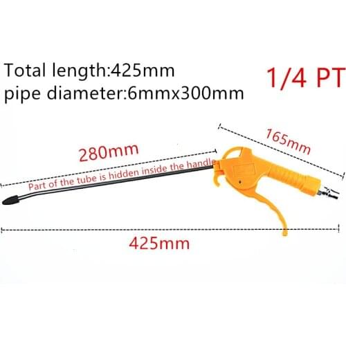 Yellow Long tube 300MM Car Interior Dust Cleaning Air Duster Dust Blowing Cleaner Gun Cleaning Handy Tool