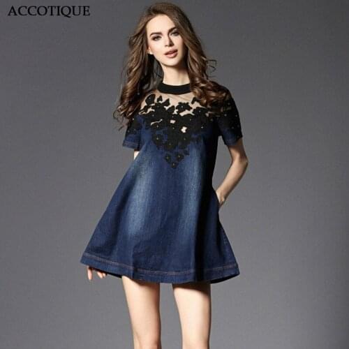 ACCOTIQUE Fashion Embroidery Womens Summer Hollow Out Blue Short Dress Female Mesh Denim Patchwork Slim Mini A-line Dresses