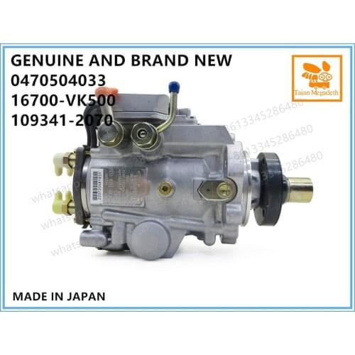 GENUINE AND BRAND NEW DIESEL VP44 FUEL PUMP 0470504033, 16700-VK500, 109341-2070 FOR NISSAN NP300 NAVARA 2.5 DCI ENGINE