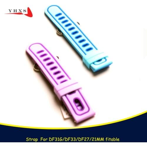 Replace Smart Watch Strap for DF31 DF33 DF27 20MM Width Strap Childrens GPS Tracker Watchband Silicone Wrist Belt Bracelet