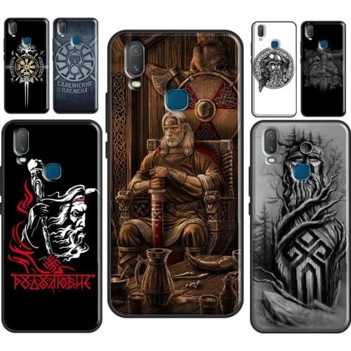 Slavic Gods Viking Case For Vivo V17 Neo V20 SE Y1S Y12 Y17 Y30 Y50 Y70 S1 Y91C Y20 S Y11 2019 Back Cover