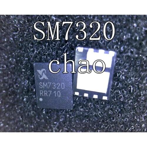 SM7320ESQGC-TRG SM7320 QFN