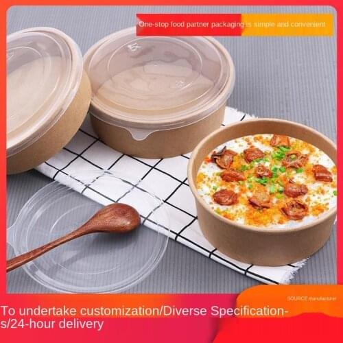 Custom logo round disposable take out packing box paper bowl thickened kraft paper bowl salad bowl porridge bucket soup bowl
