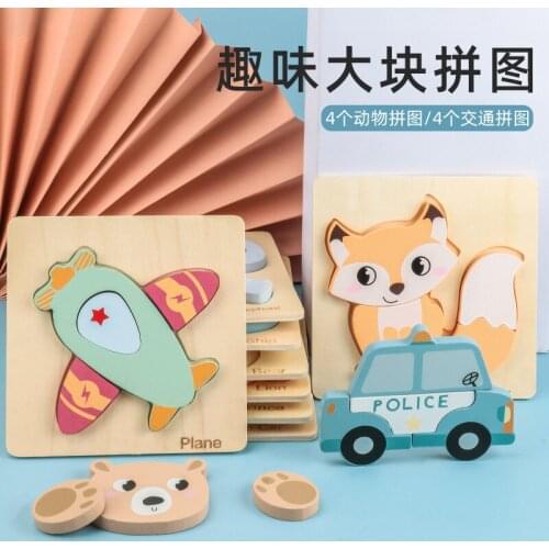 Baby Toys 3D Wooden Puzzle Cartoon Animal Jigsaw Wood Puzzle Toys Early Learning Educational Toys For Children Gift