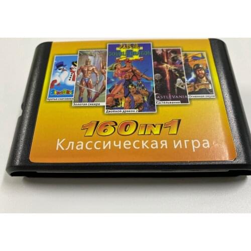 2020 New 160 in 1 Russian Game Cartridge 16 bit Game Card for Sega Mega Drive Genesis Console