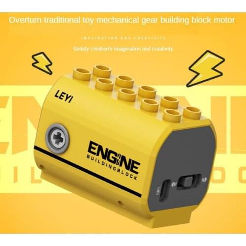 New Motor Compatible With All Gear Toys Large Particle Gear Building Block Power Motor Mechanical Educational Toy Accessories