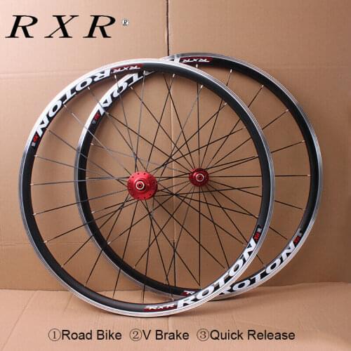 RXR Bicycle Brakes
