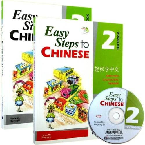 Easy Steps To Chinese Vol. 2 Textbook(1CD)+Workbook2 English /German/Spanish/Italian Version