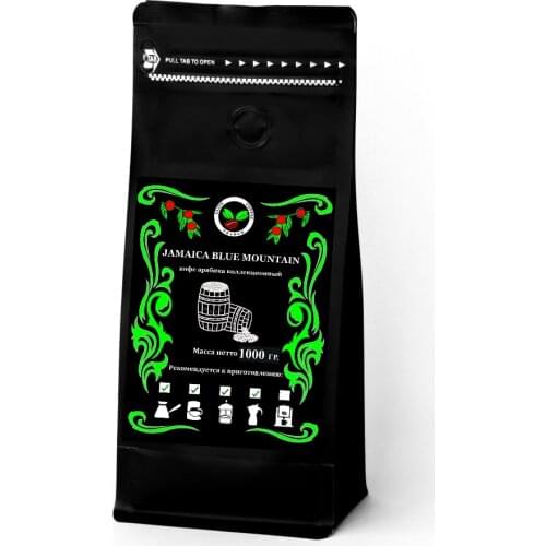 Elcotrader Reusable Coffee Capsules And Pods
