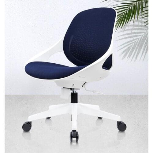 Brain chair household compact office chair breathable back chair simple conference chair waist chair boss chair