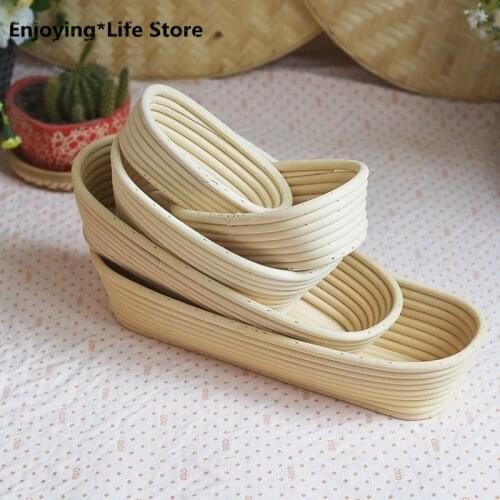 Natural Rattan Oval Bread Fermentation Basket Hand-woven Storage Basket Kitchen Fruit Food Storage
