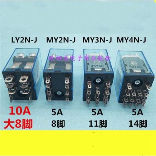 3pcs Small intermediate relay MY2N-J MY4N-J MY2N-GS DC24V AC220V AQ1H417