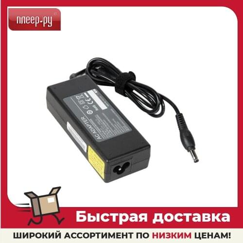 Блоки питания для компьютеров RocknParts China At AliExpress