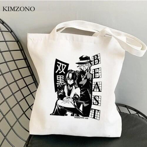 Bungou Stray Dogs shopping bag eco shopping bolso shopper cotton bolsa bag cloth fabric sac cabas foldable grab