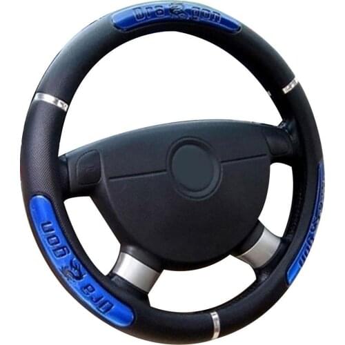 38cm Fashion Dragon Design Faux Leather Car Steering Wheel Cover Interior Decor car accessories steering wheel cover
