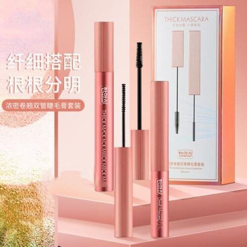 Black Mascara Set Eyelashes Makeup Eyelashes Lengthening Eye Cosmetics Eyelashes Makeup Waterproof Mascara Volume