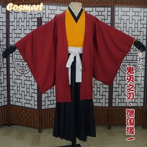 Anime Demon Slayer Kimetsu no Yaiba Keikoku Enichi Kimono Saber Uniform Cosplay Costume Halloween Suit For Women Men Outfit New