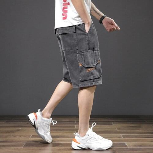 Phoca Largha Men's Short Shorts