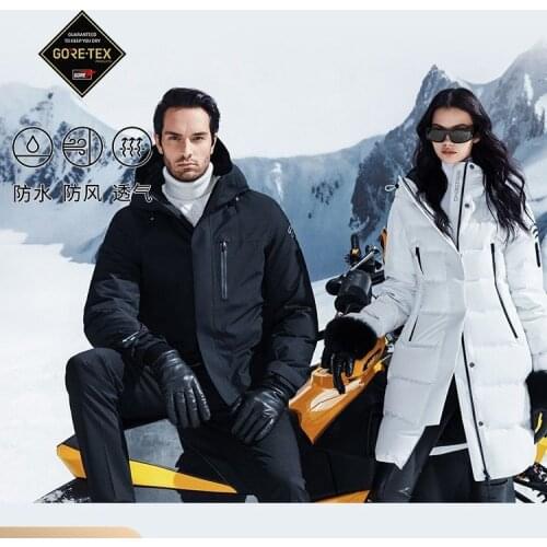 Wifi Series | Gore-tex Fabric Bosideng Short Down Jacket Mens Windproof Waterproof coat winter thicken warm jacket B00142213