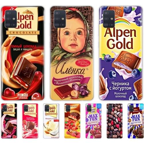 Silicon phone cover case for samsung galaxy A31 A41 A51 A71 A01 CORE A11 A21S A81 A30S A20S A50S M30S M40S alenka bar chocolate