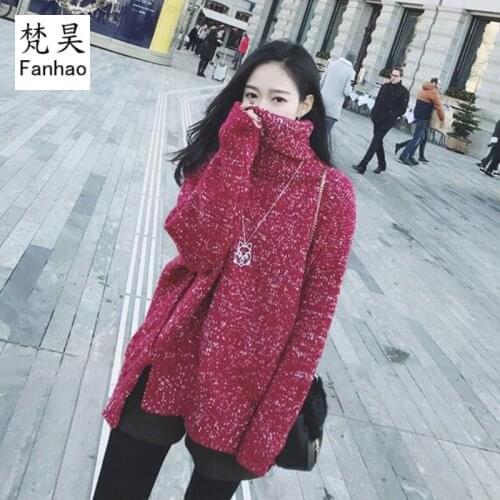 Autumn Winter Womens Mohair Snowflake Turtle Neck Drop Shoulder Front Short Back Long Hem Split Loose Sweater Pullover
