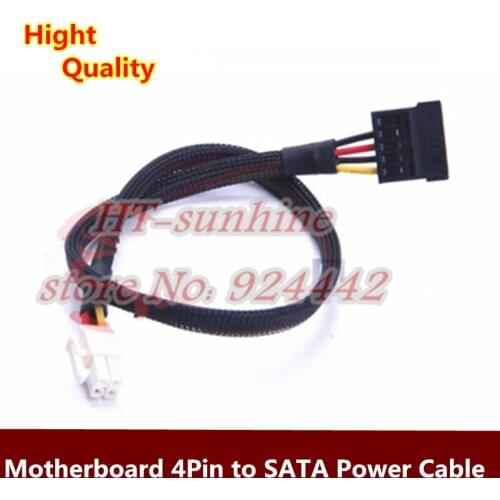 2PCS/LOT PC DIY Motherboard 4Pin to SATA Power Supply Cable Cord For Lenovo Q77 Q75 E450 E350 D510