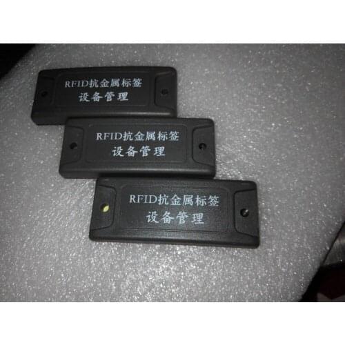 915 MHZ UHF resistance to metal electronic tag ISO18000-6B equipment management UHF metal tags