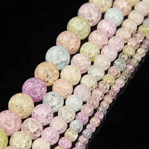 Natural Color Frizzling Crystal Beads Cracked Quartz Round Bead Spacer Loose Beads Fit For DIY Bracelet Necklace Jewelry Making
