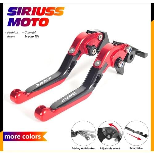 14 Colors Motorycle Motocross Adjustable Foldable Brake Clutch Levers Case for Honda CBR900RR CBR 900RR 1993-1999