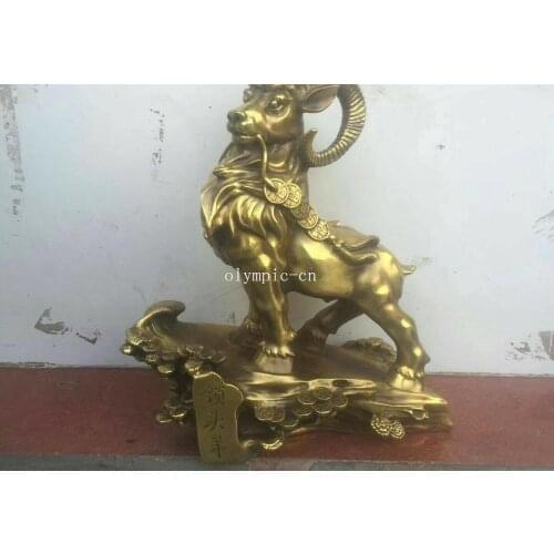 15'' classical brass copper sculpture take the lead auspicious beast sheep