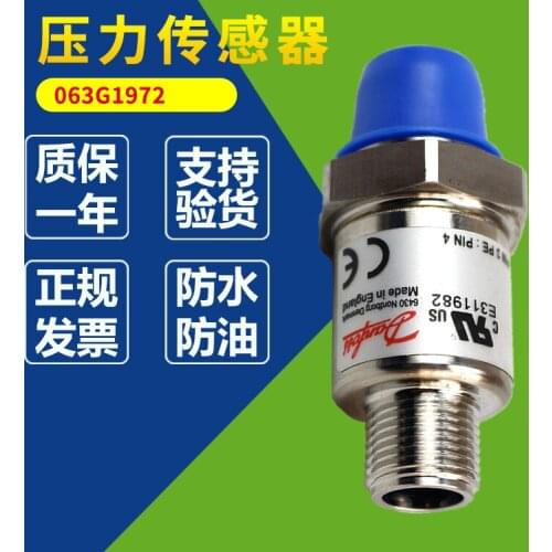 The new original 063G1972 MBS1250 pressure transmitter parameter is 0-60Bar 8-30VDC