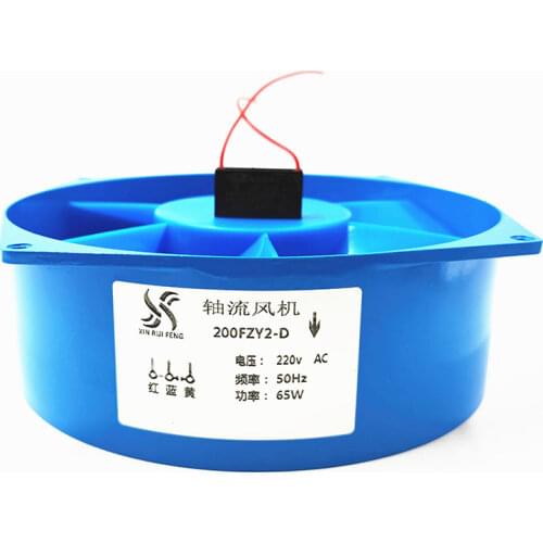 200FZY2-D single flange AC220V 0.18A 65W fan axial fan blower Electric box cooling fan Adjustable wind direction