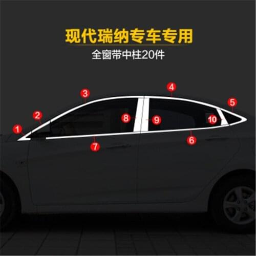 High-quality Car styling stainless steel Strips Car Window Trim Decoration Accessories For Hyundai Solaris 2010-2016 Sedan