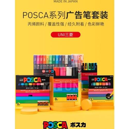 Japan Uni Posca PC-1M / 3M / 5M Pop Poster Advertising Pen, Marker, Mitsubishi PC Series Boxed Acrylic Marker,Tasteless
