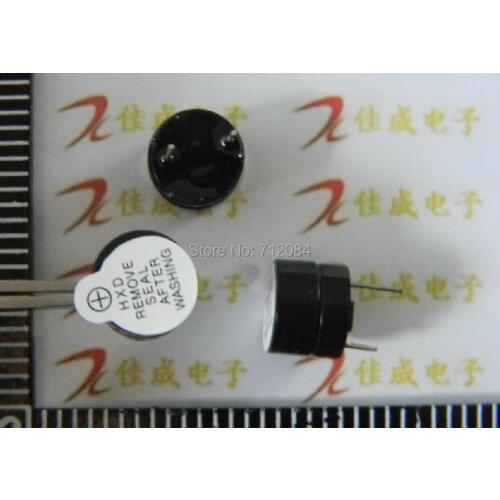 12V active buzzer Electromagnetic (SOT plastic tube length sound)