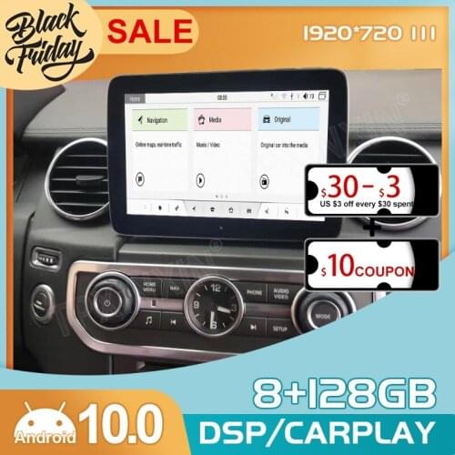 Android 10 8G + 128GB for Land Rover Discovery 4 L320 2 GPS Car Navigation Multimedia Video Stereo Player Radio Carplay 2 DIN
