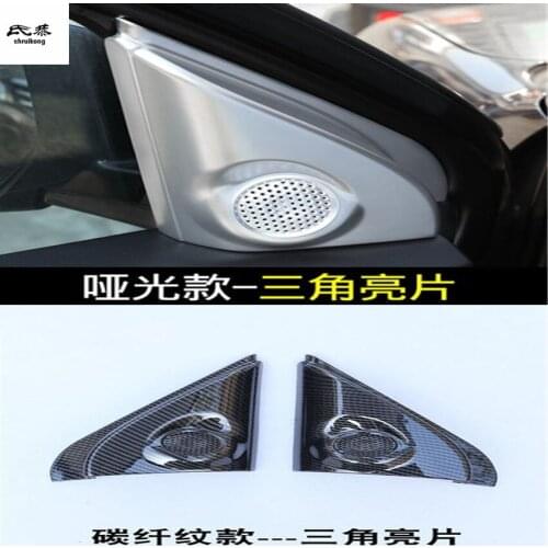 2pcs/lot ABS carbon fiber grain A pillar speaker decoration cover for 2013-2018 Mitsubishi OUTLANDER