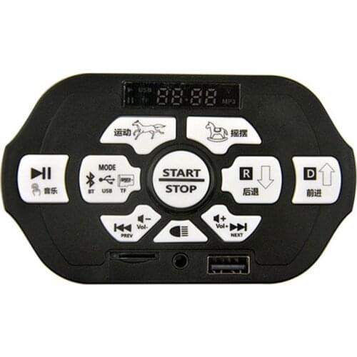 JR1845N central control module of BDQ-1200A childrens cross country buggy Baby battery car power display Bluetooth music play