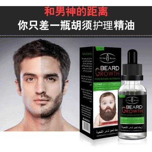 Beard Growth Oil Professional Beard Growth Enhancer Beard Essential Oil for Men Hair Barbe Facial Grow Men Strength Beard 30ml