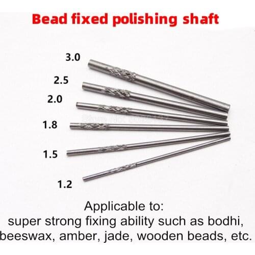 1Pcs Buddha Beads Polishing Axis Fixed Needle Wood Bead Machine Tools Shaft Mounting Ball Knife Shafts Woodworking Wooden Tool