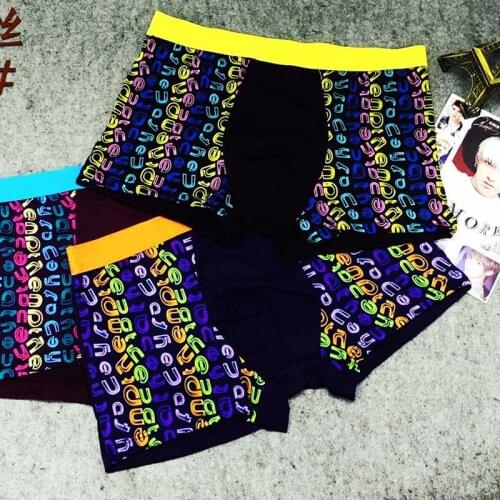 4 Piece Mens Fashion Summer Boxers Comfy Soft Milk Fiber Trunks Underwear Packs 2XL 3XL 4XL