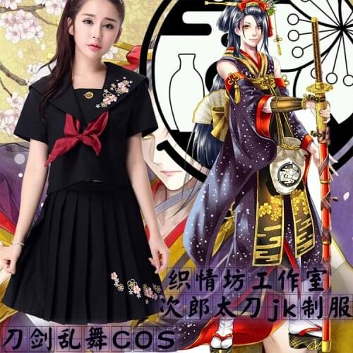 Game Uniforms Touken Ranbu Online Cosplay Jiroutachi Sailor Suit Cos Japanese Female Student Campus Sweet JK Uniform