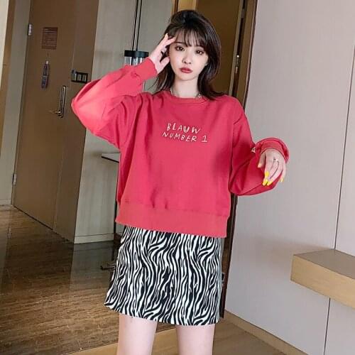 暖念初心 Men's Hoodies