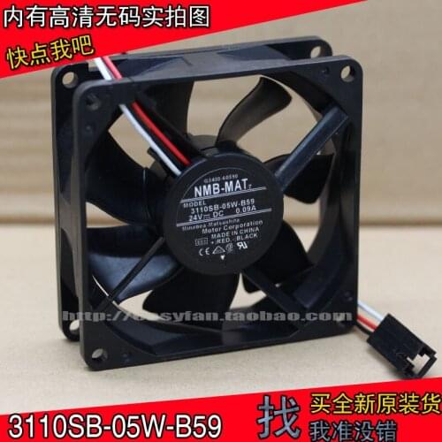 NEW NMB-MAT Minebea 3110SB-05W-B59 8CM 24V 0.09A Frequency converter Double Ball bearing cooling fan