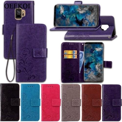 OEEKOI Samsung Galaxy S9 Phone Cases