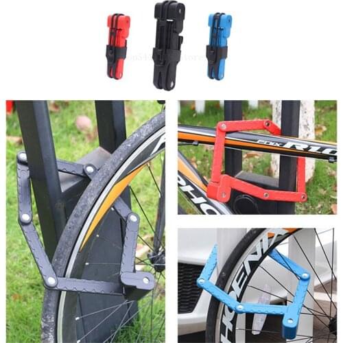 Foldable Bicycle Lock Strong Security Anti-theft Cycling Lock MTB Bicycle Accessories Steel Bike Lock