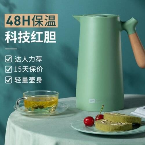 Nordic Thermal Insulation Pot Household Glass Liner Thermos Insulation Pot Thermal Carafe Creative Gourde Isotherme Drinkware BC