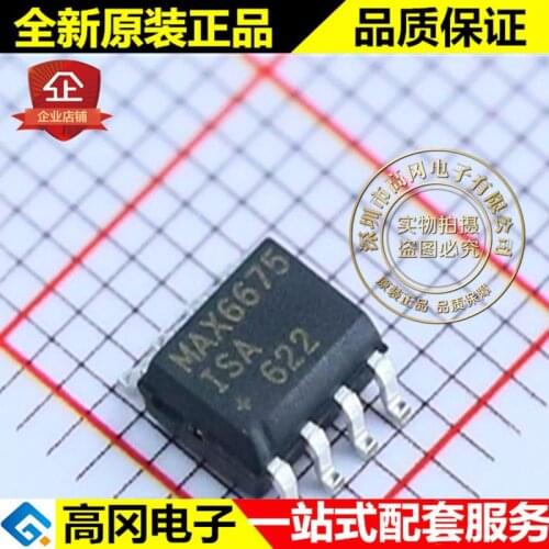 5pieces MAX6675ISA+T MAX6675 SOP8 MAXIM