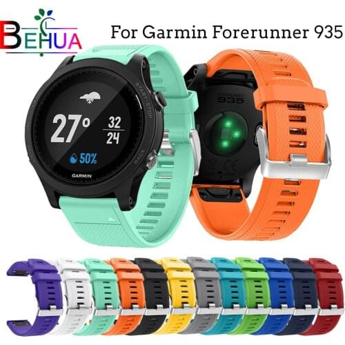 BEHUA Silicone Watch Straps